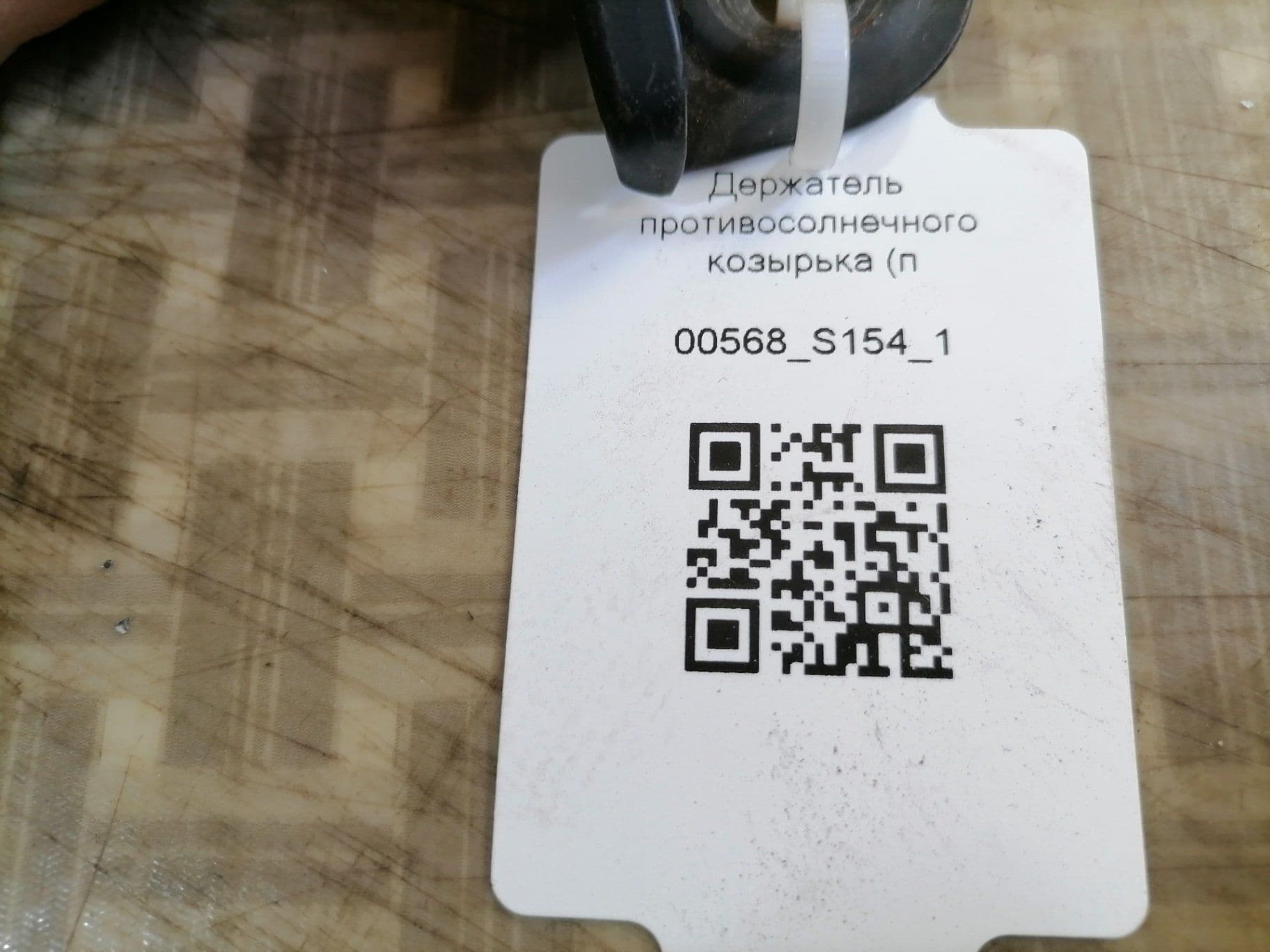 photo-1