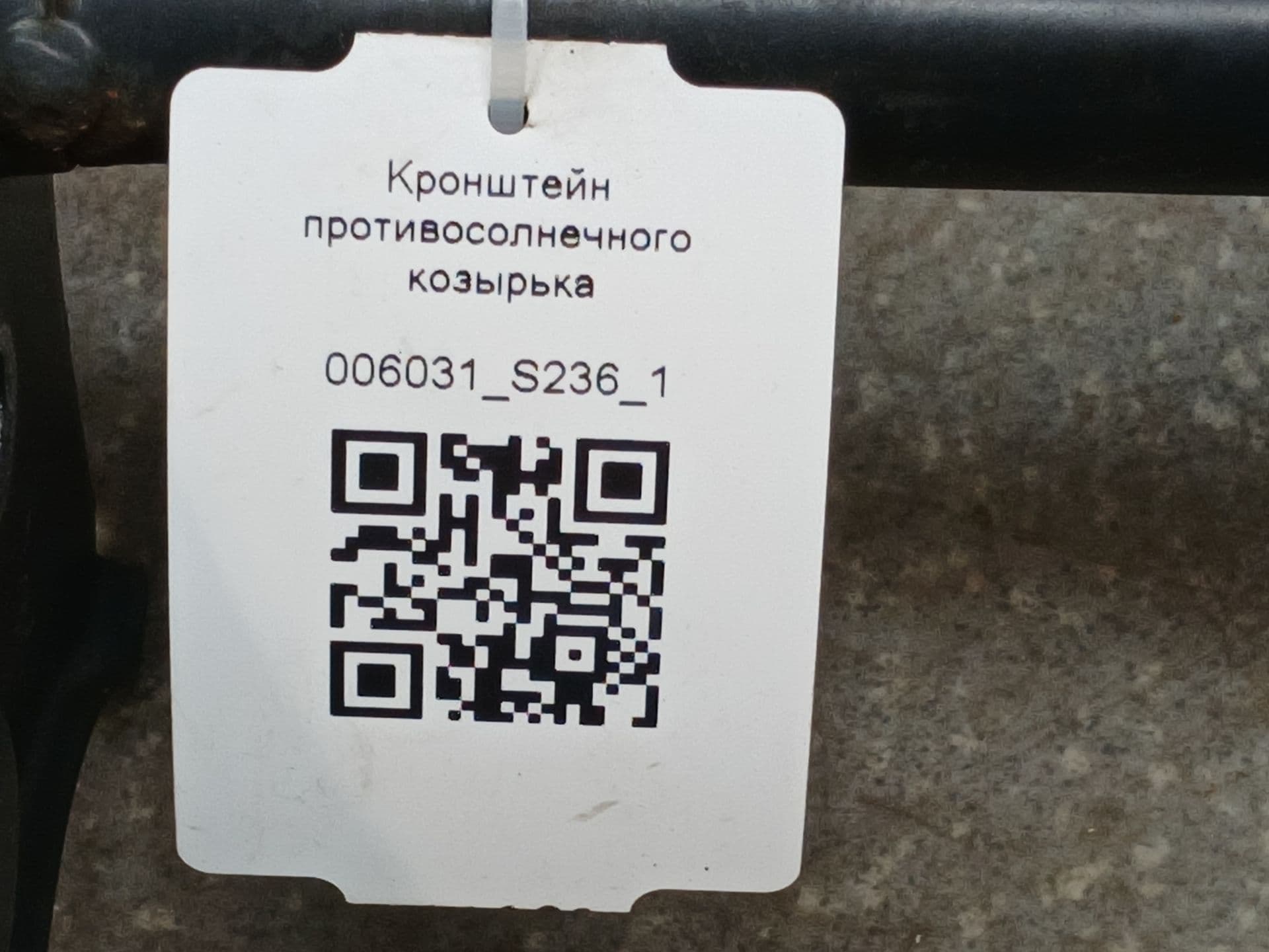 photo-4