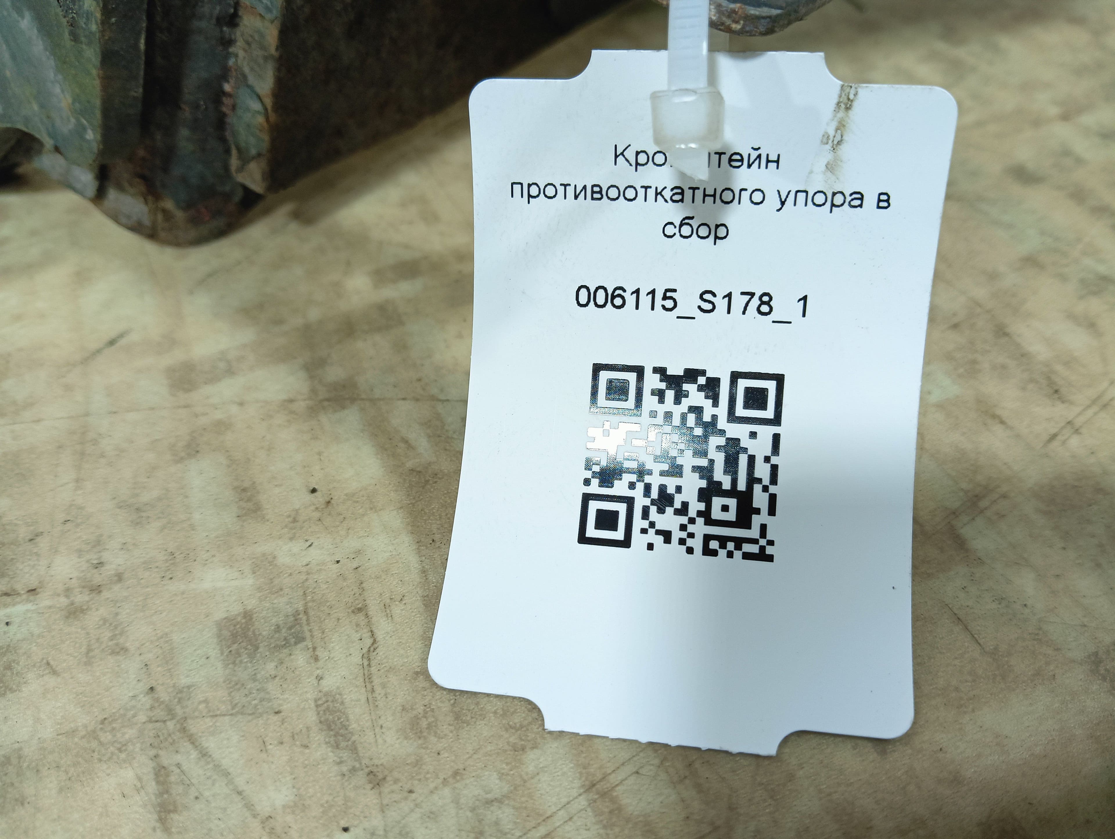 photo-5