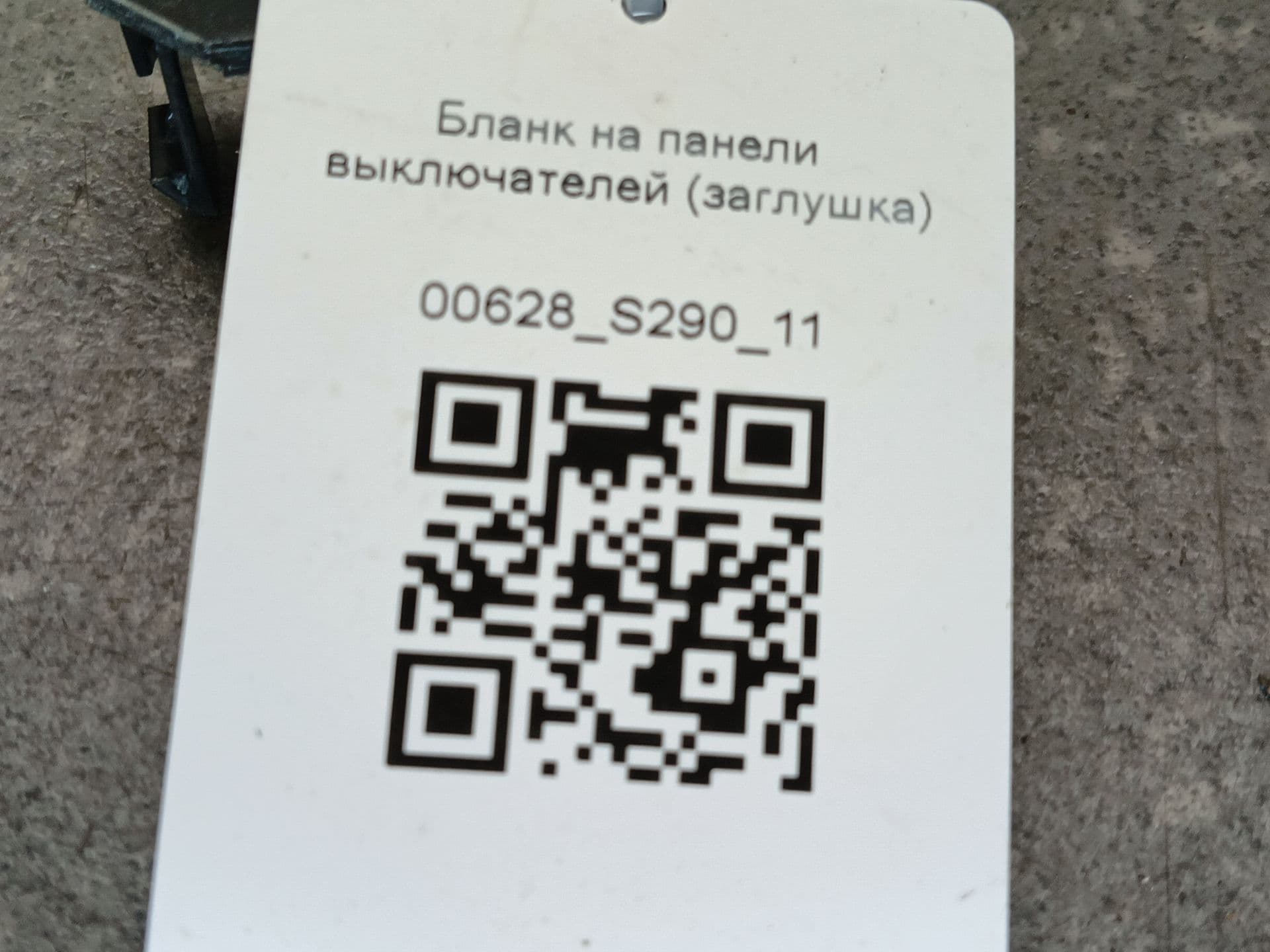 photo-4