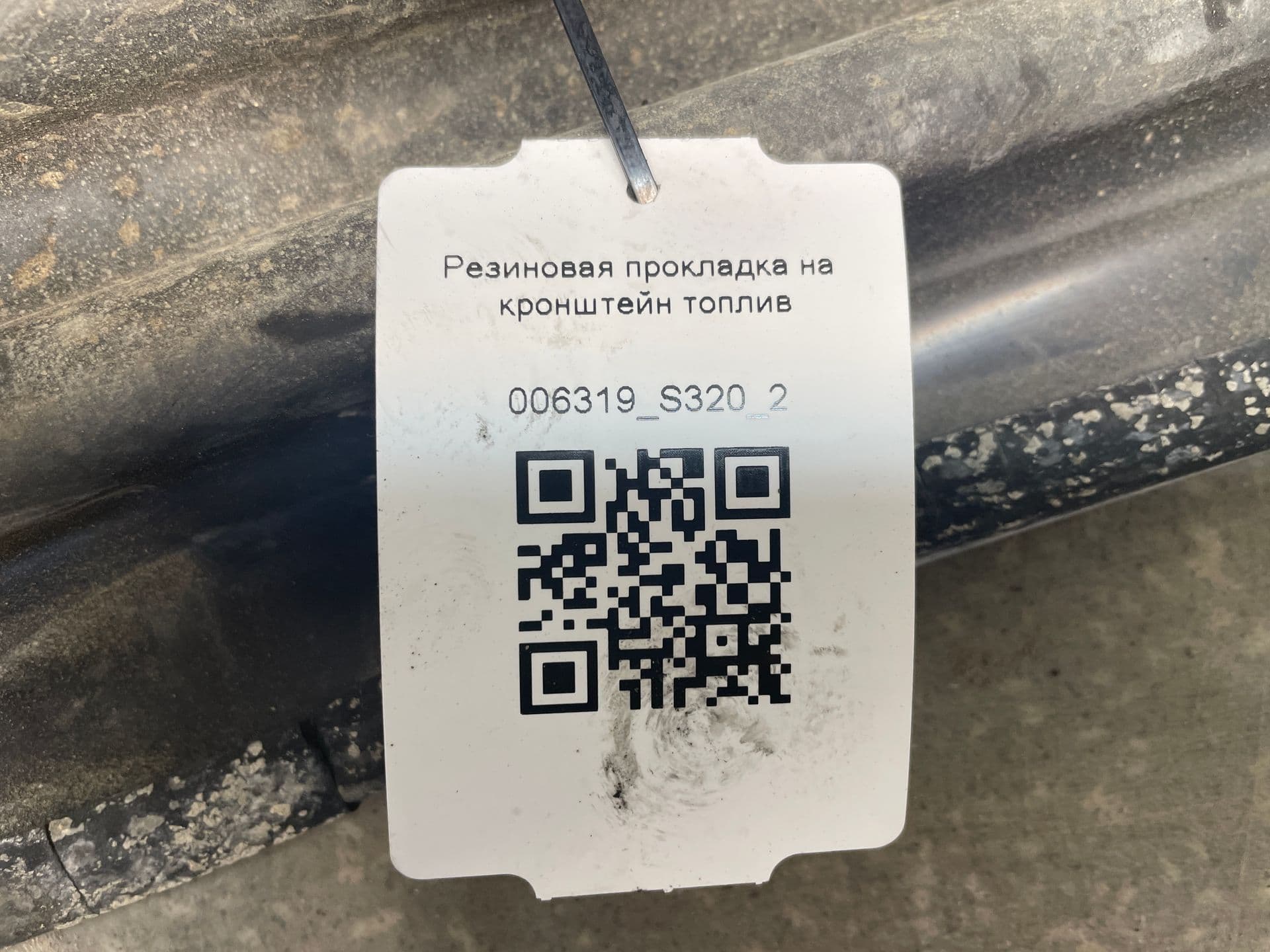 photo-4