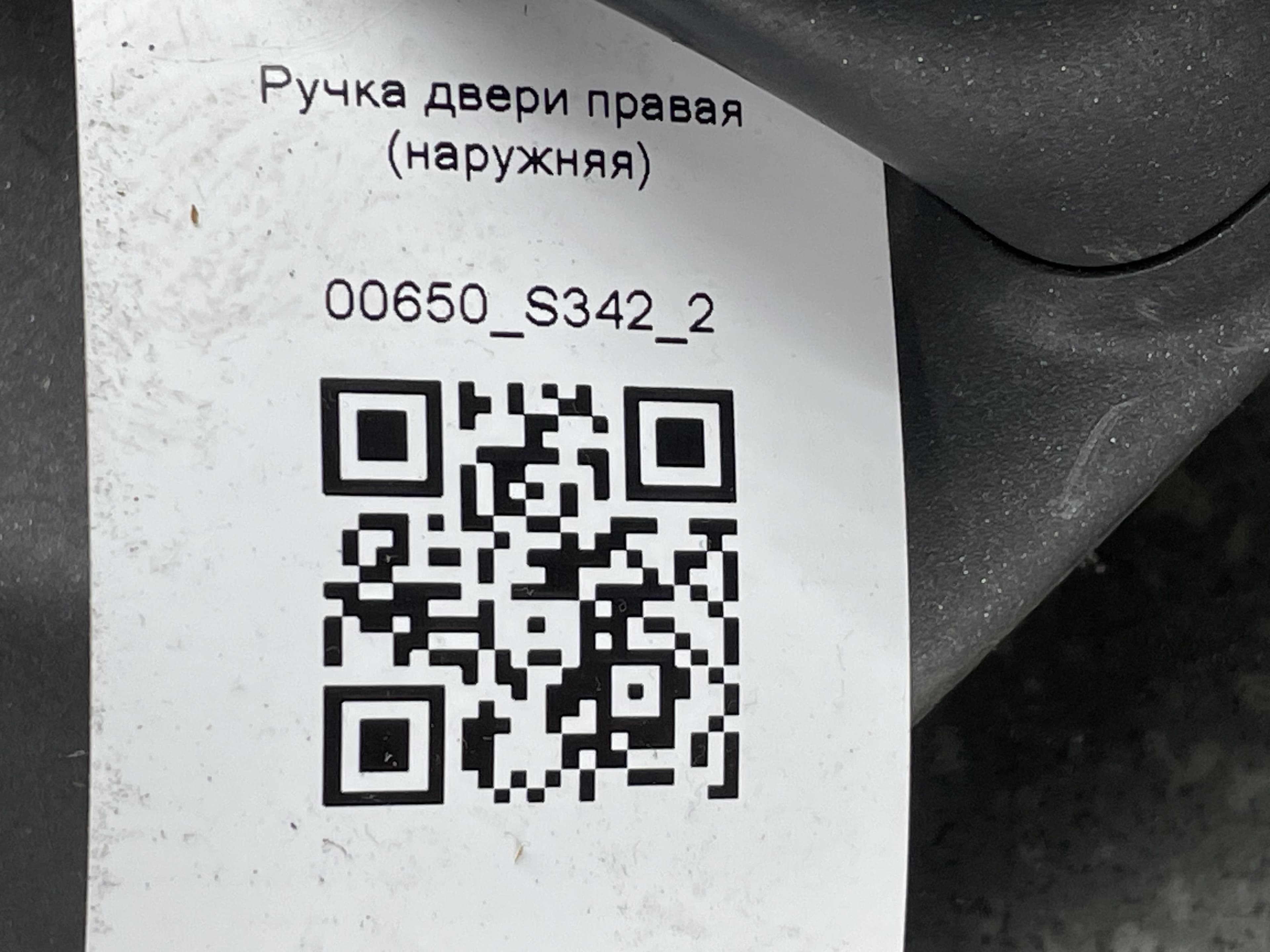 photo-3