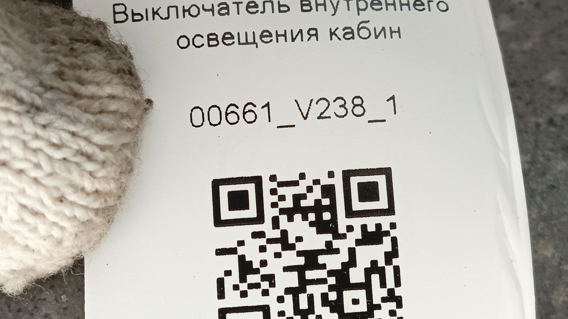 photo-3
