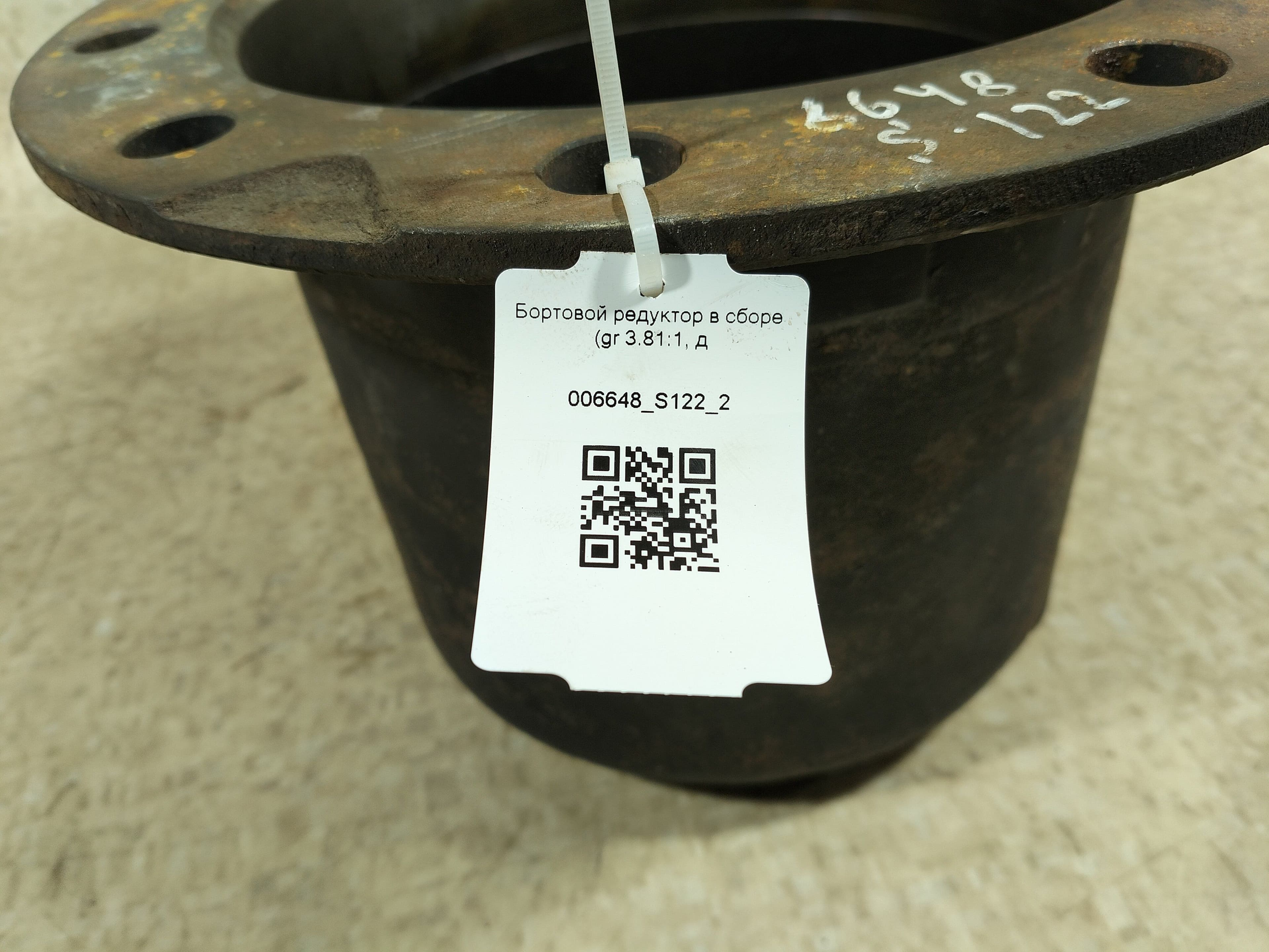 photo-1