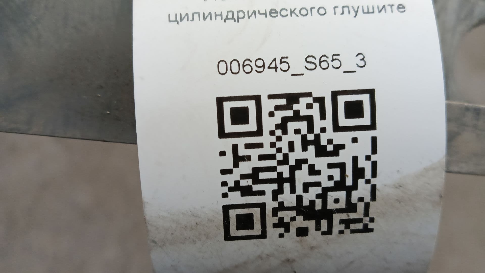 photo-5