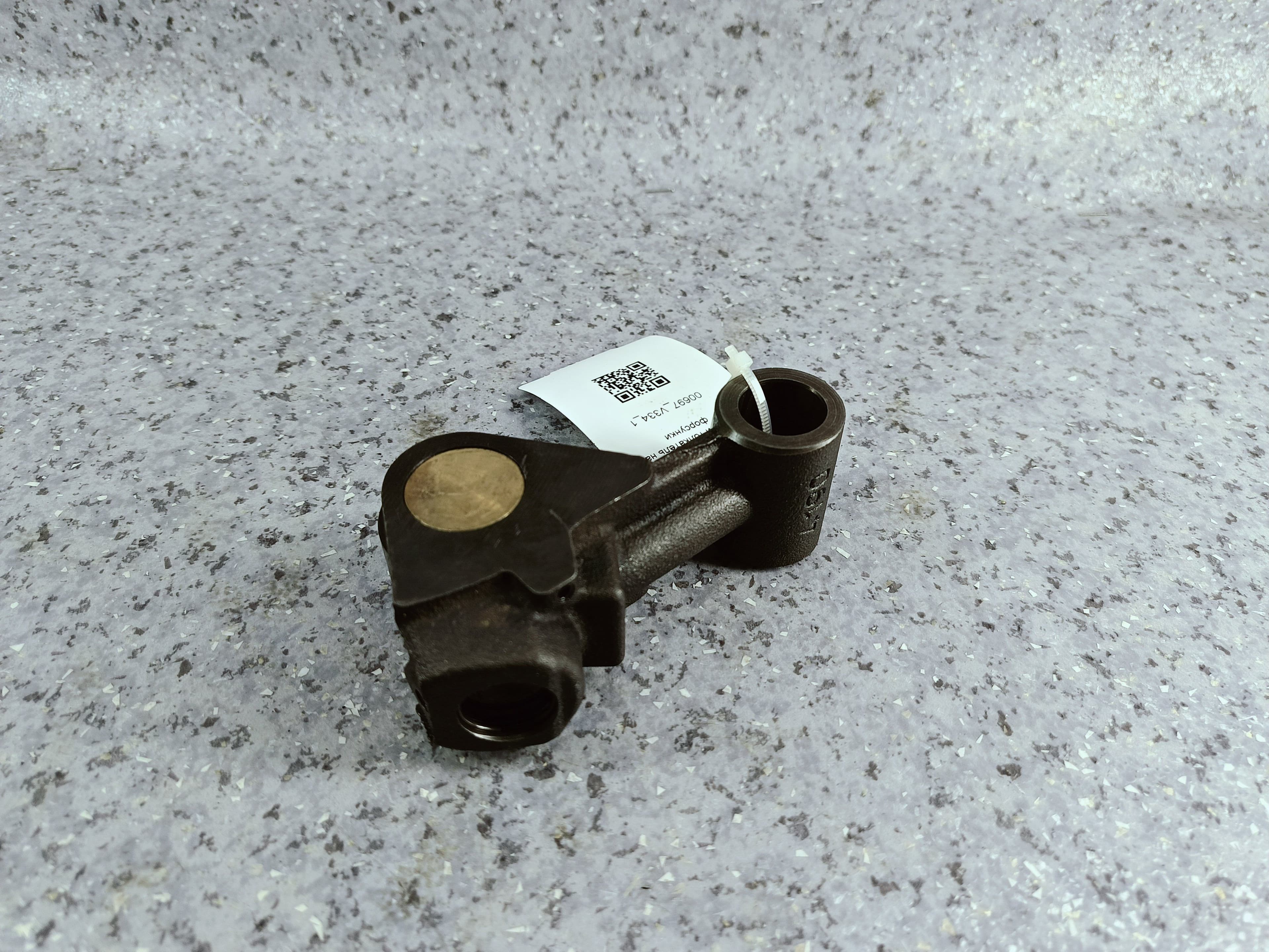 photo-0