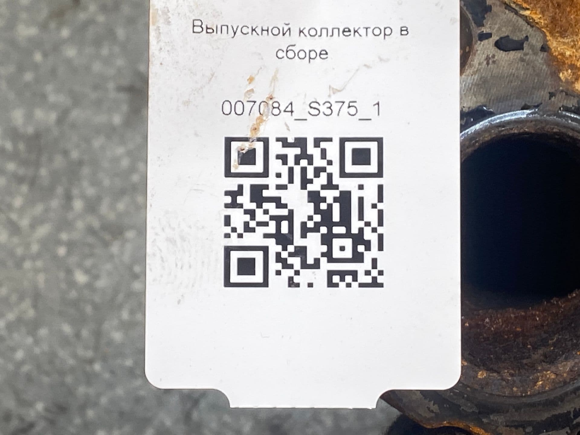 photo-3