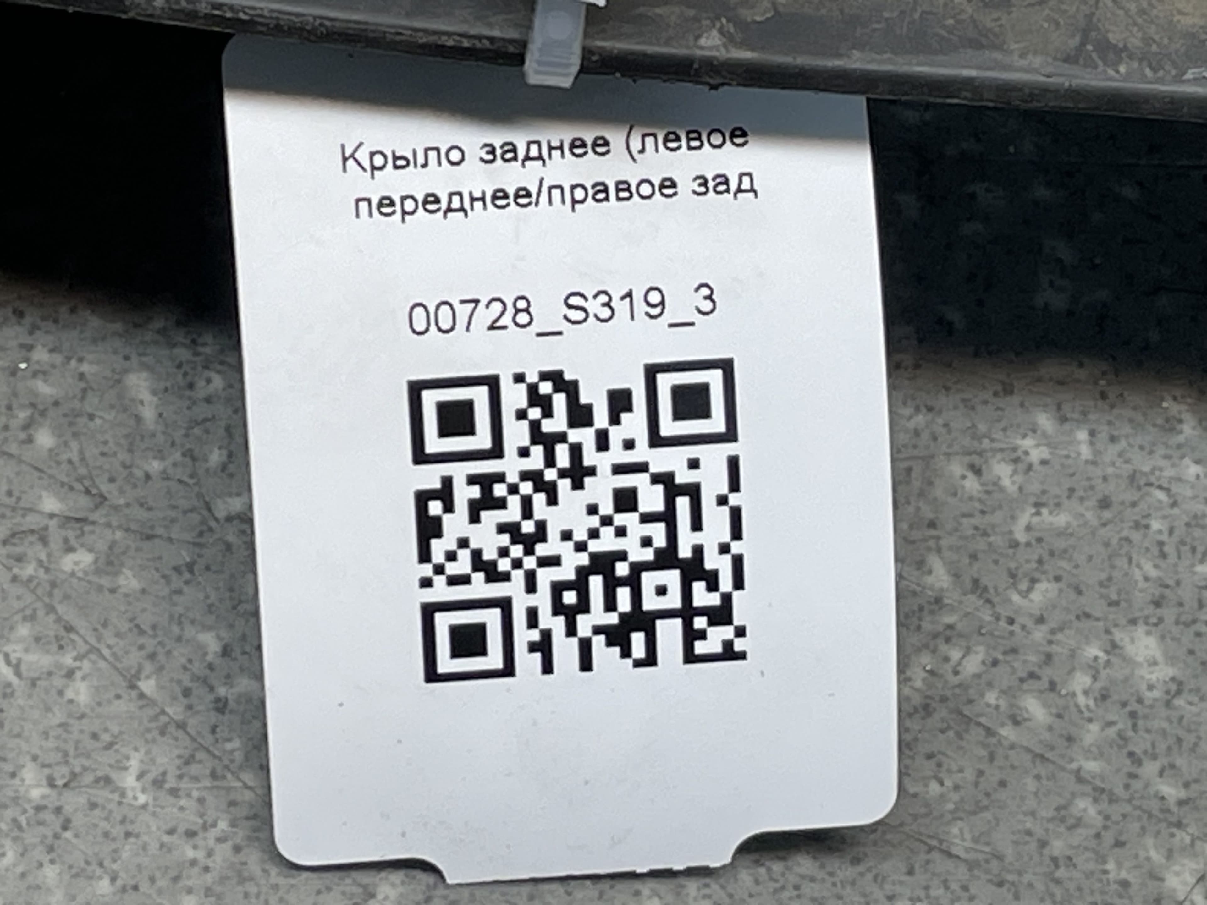 photo-5