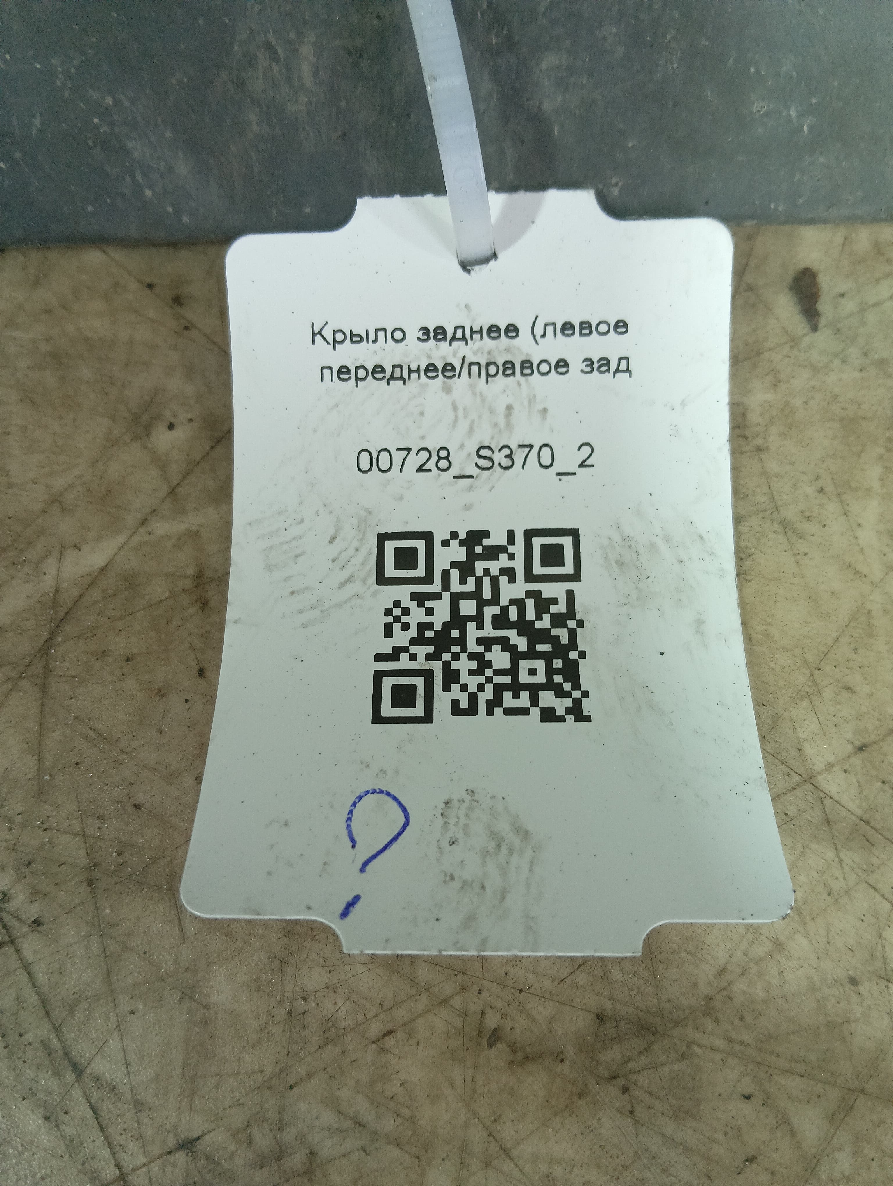 photo-3