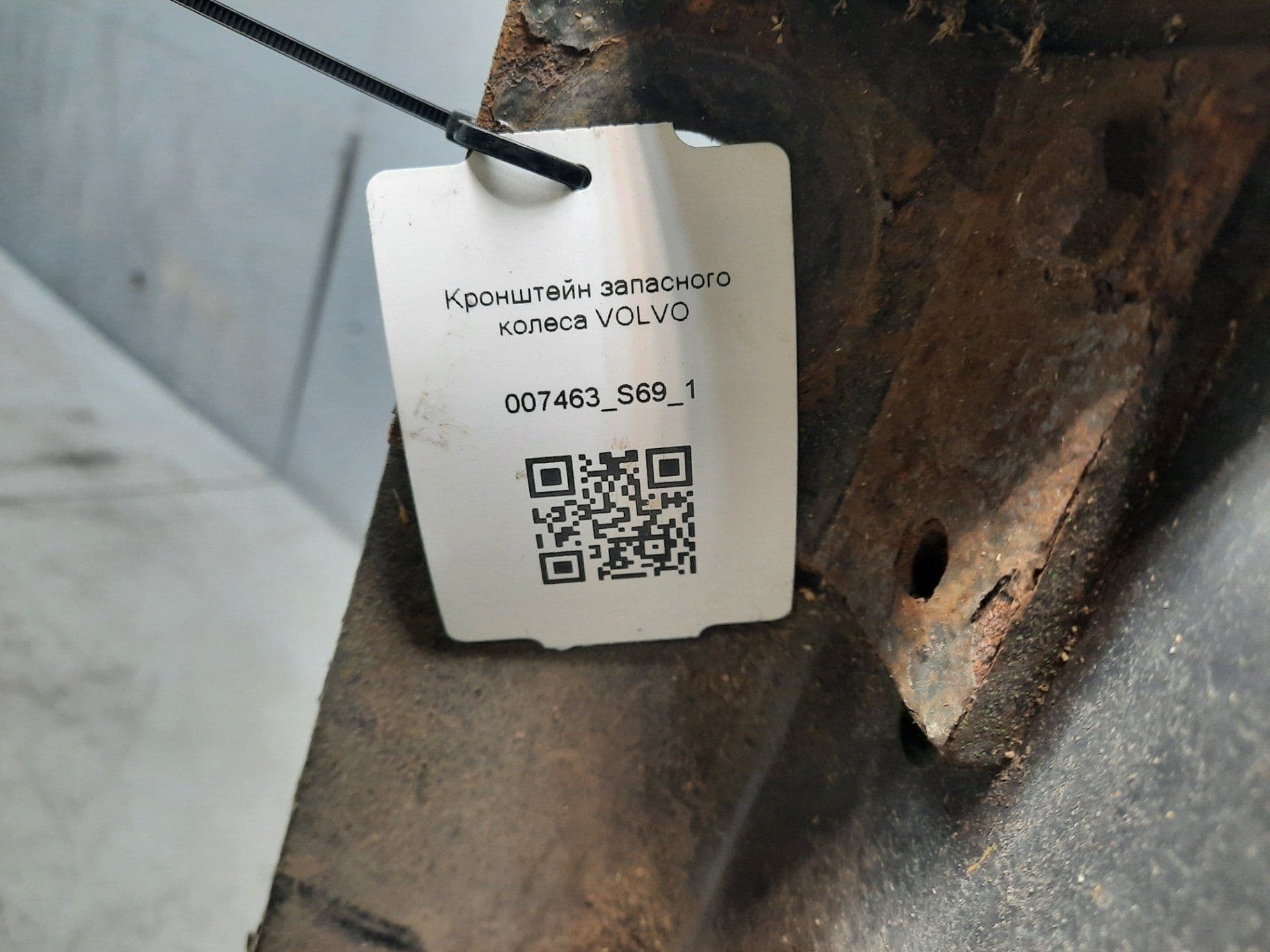photo-4