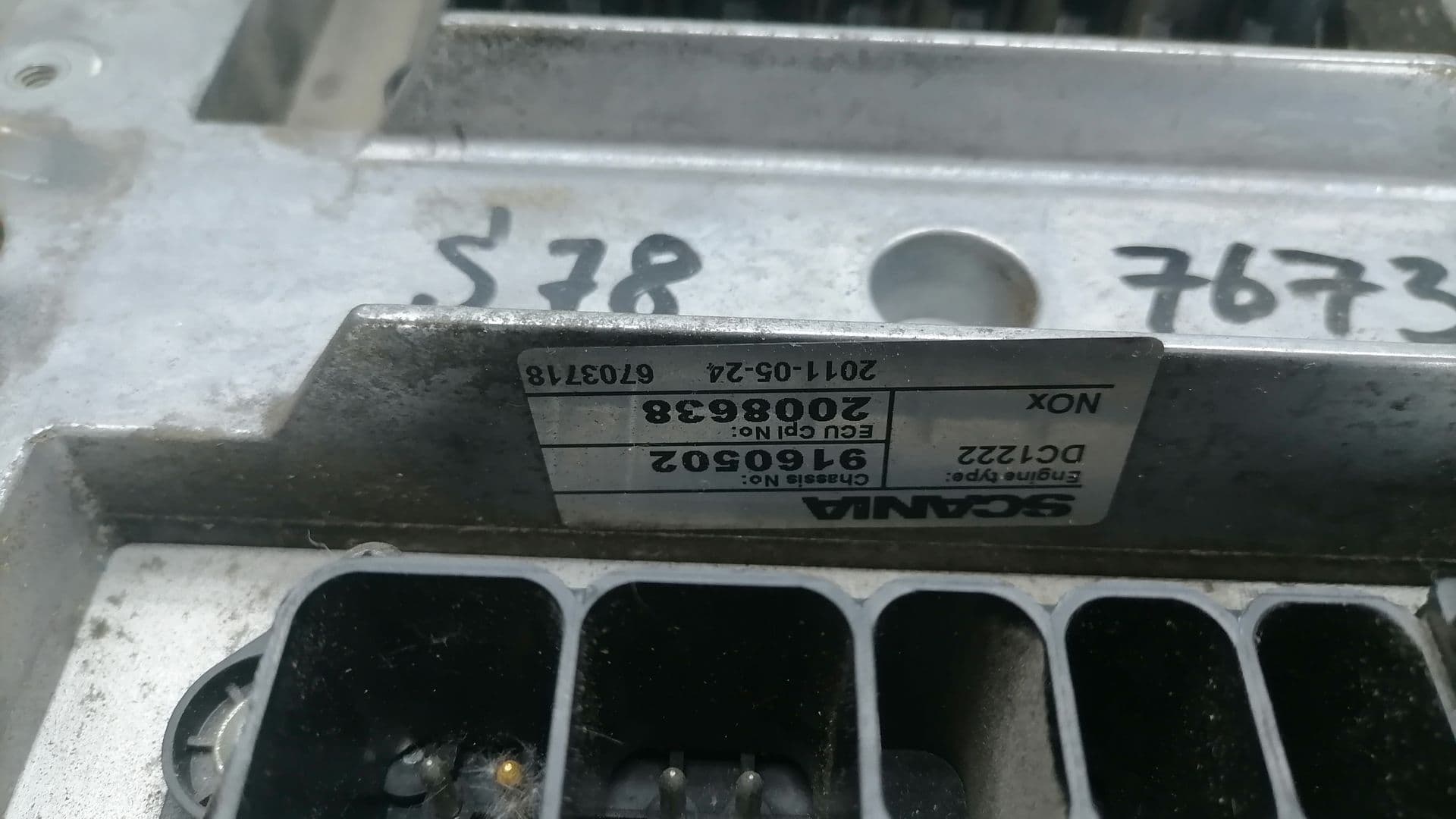 photo-2