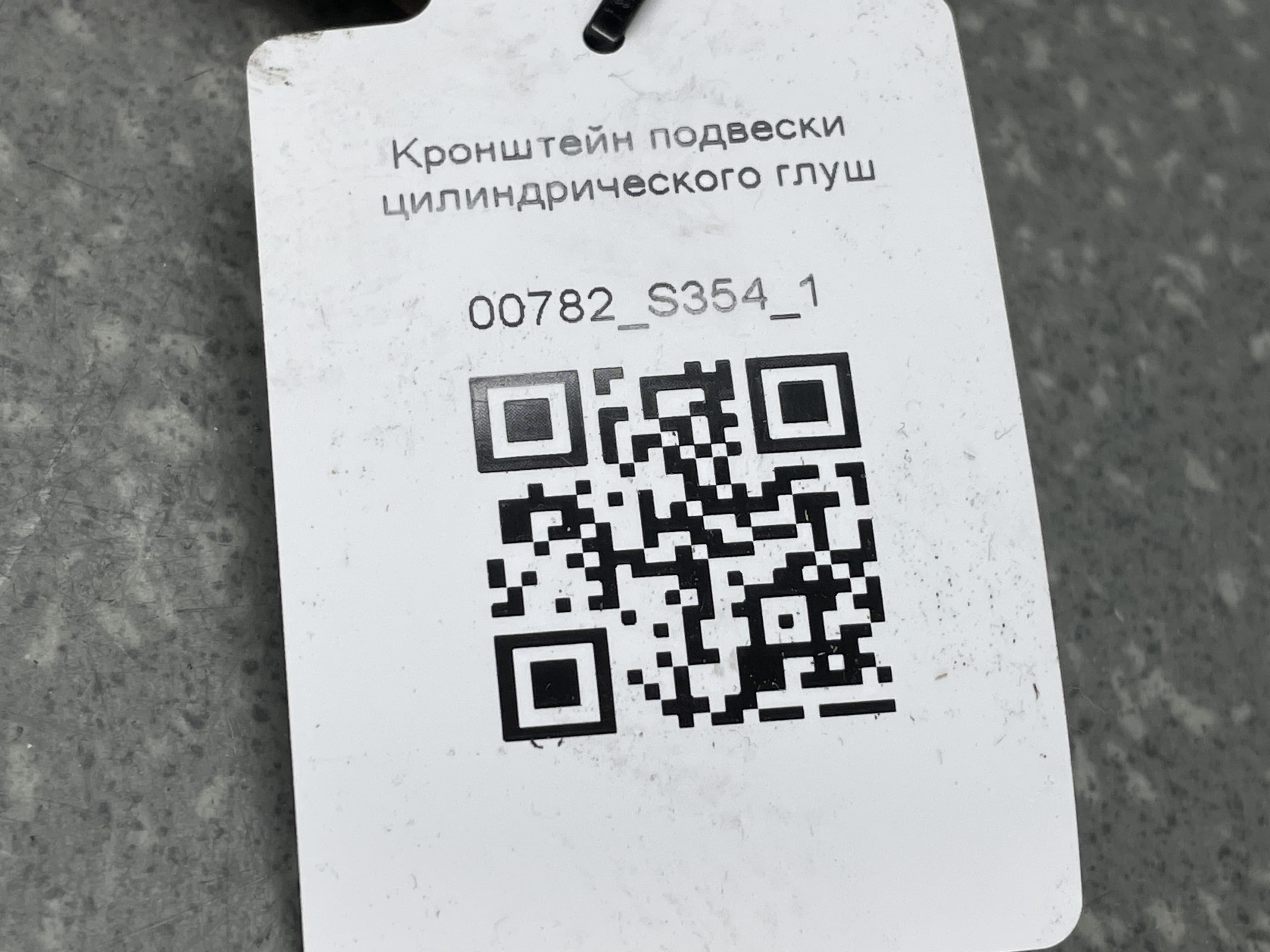 photo-3