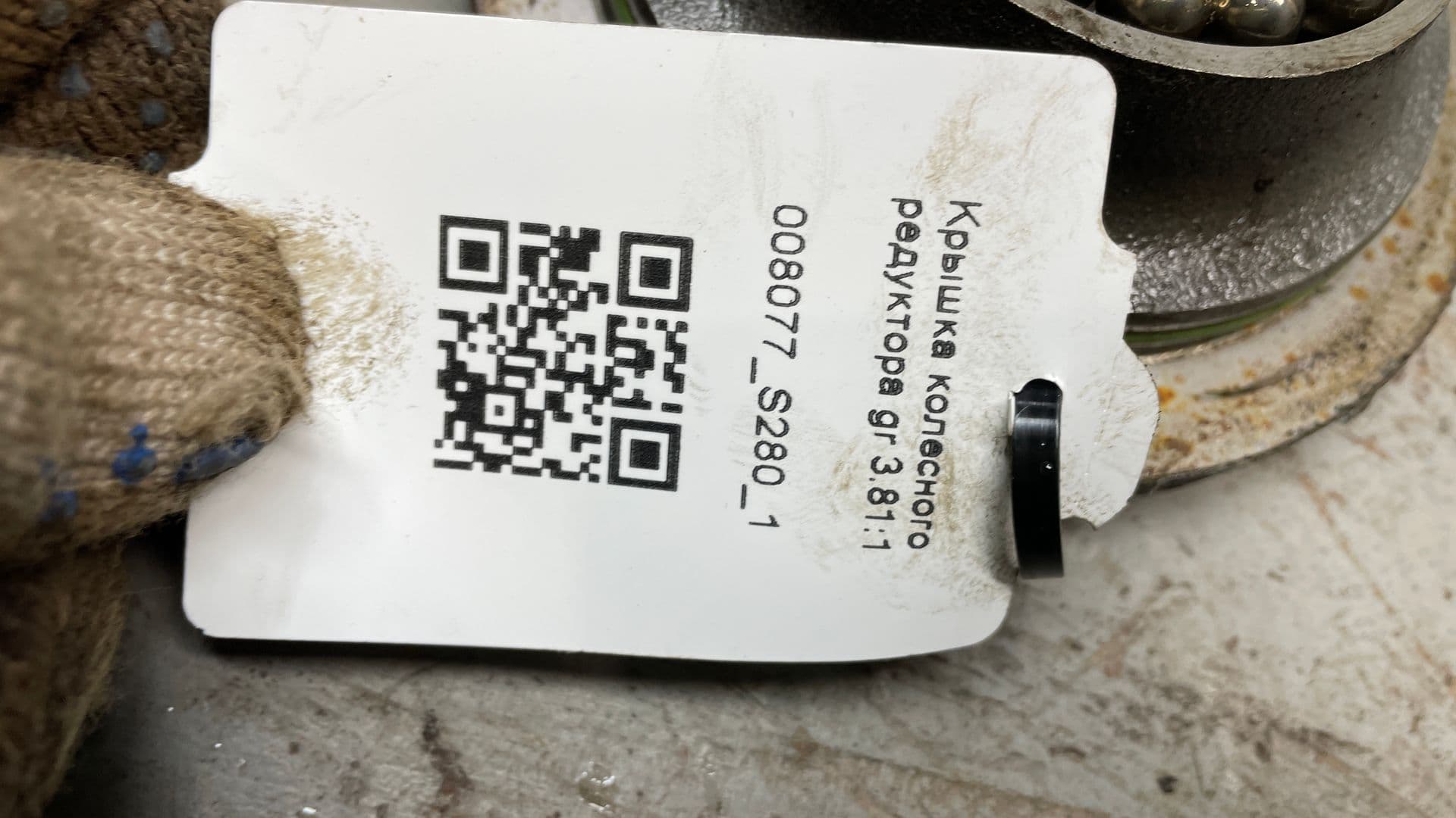 photo-2
