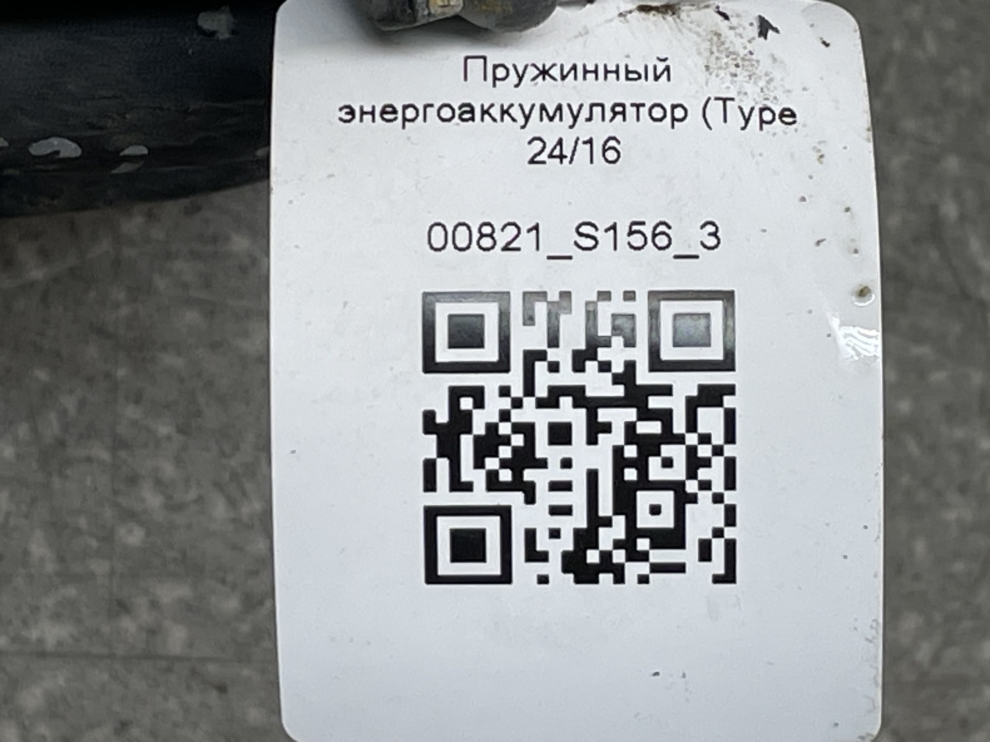 photo-3