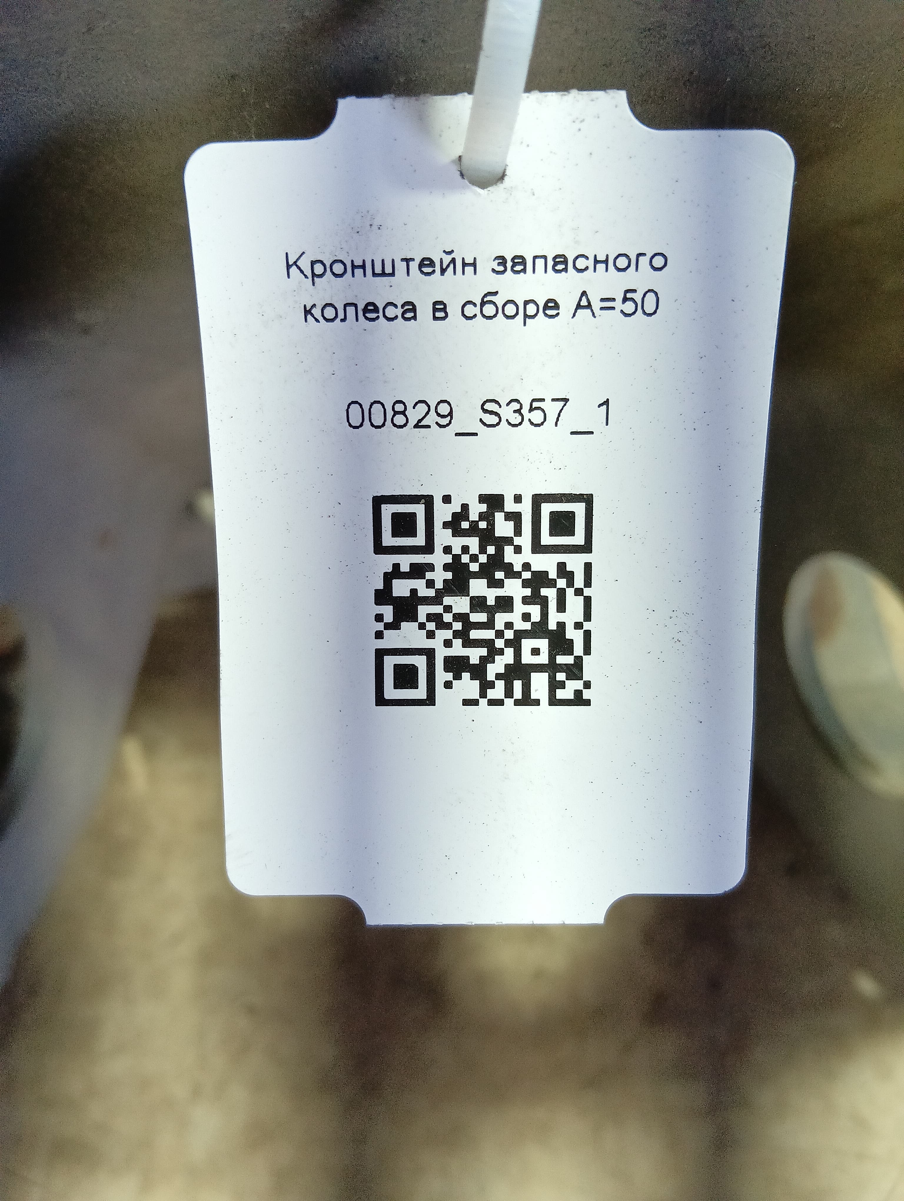 photo-5