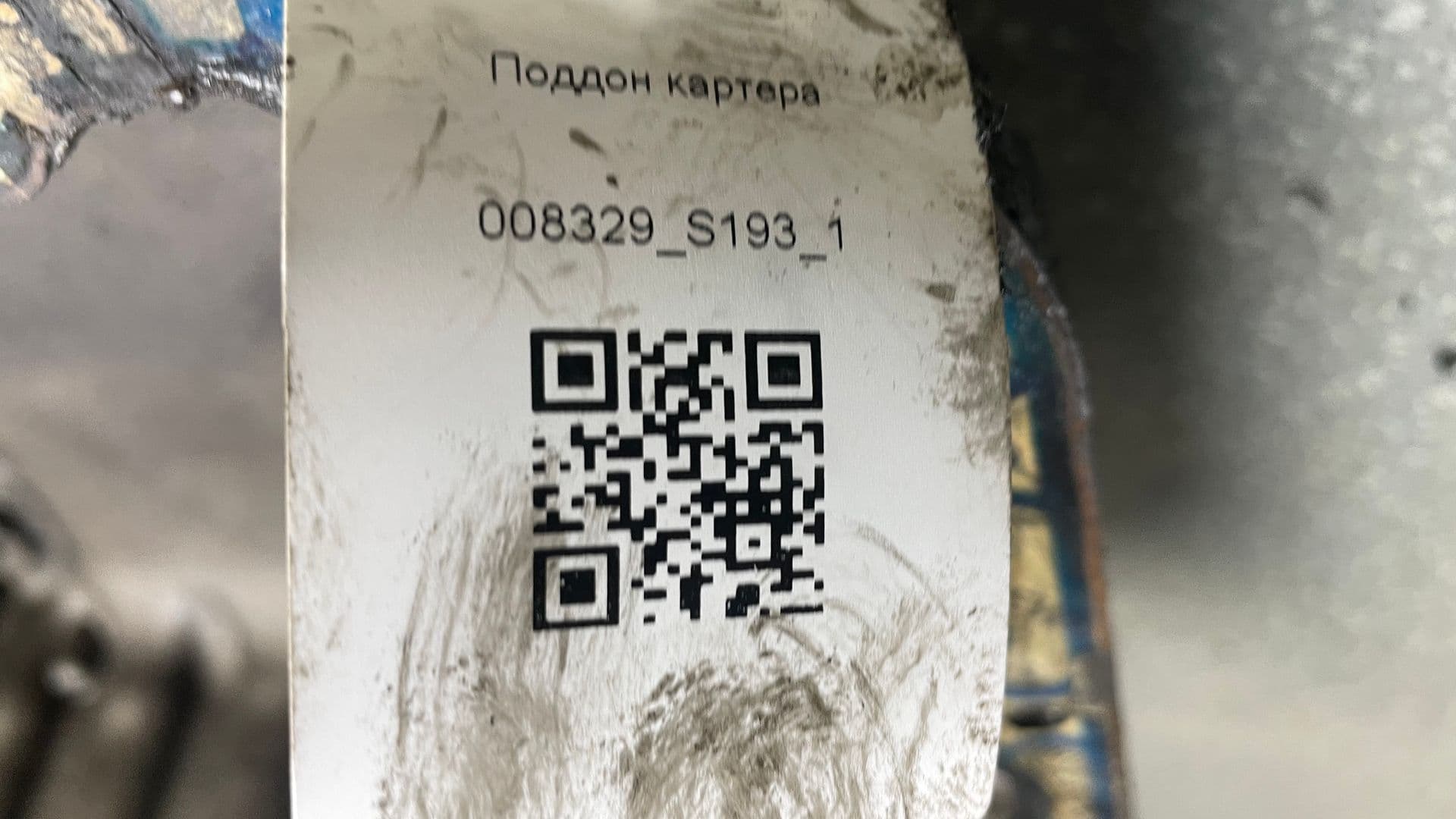 photo-4