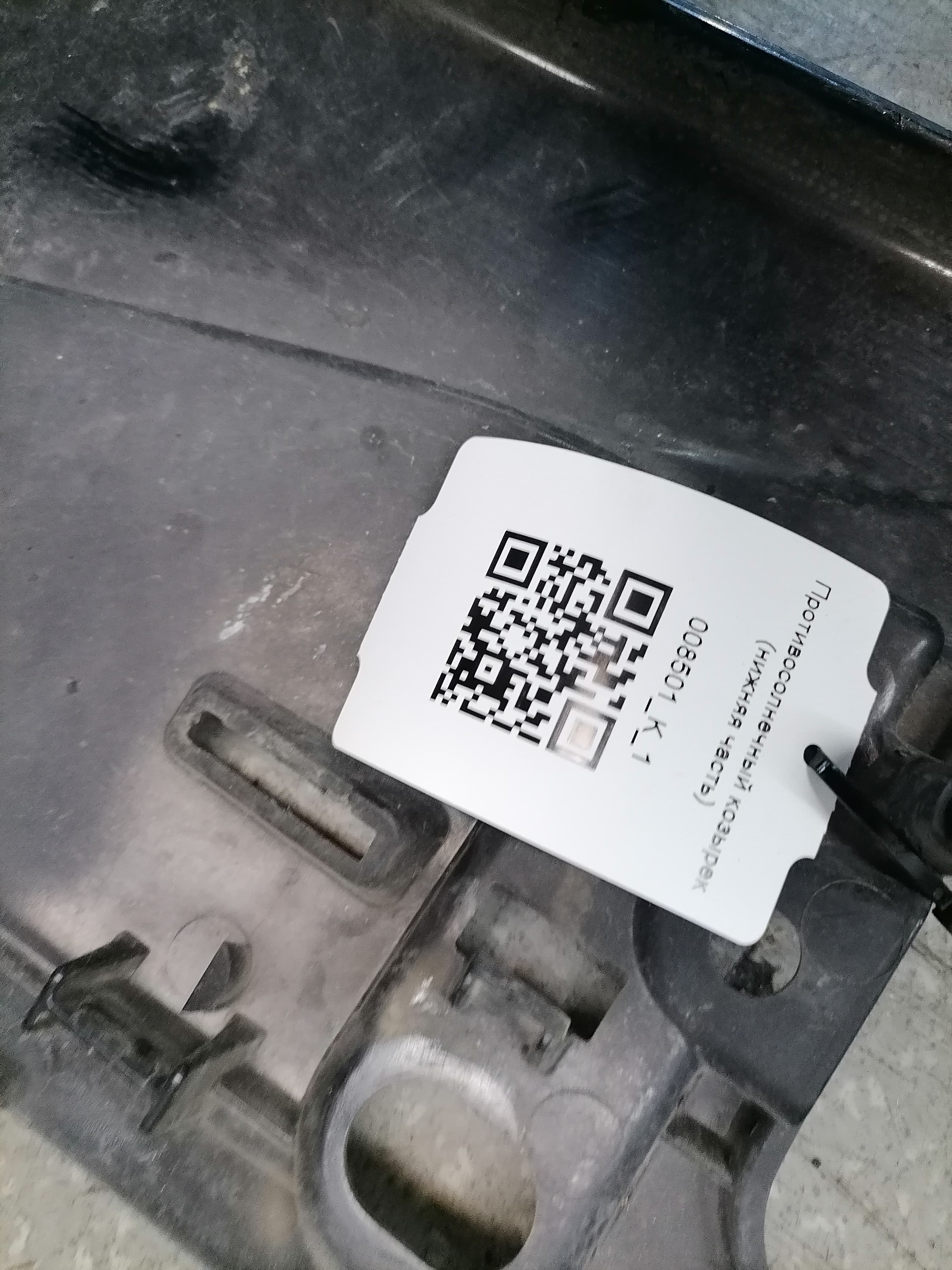 photo-5