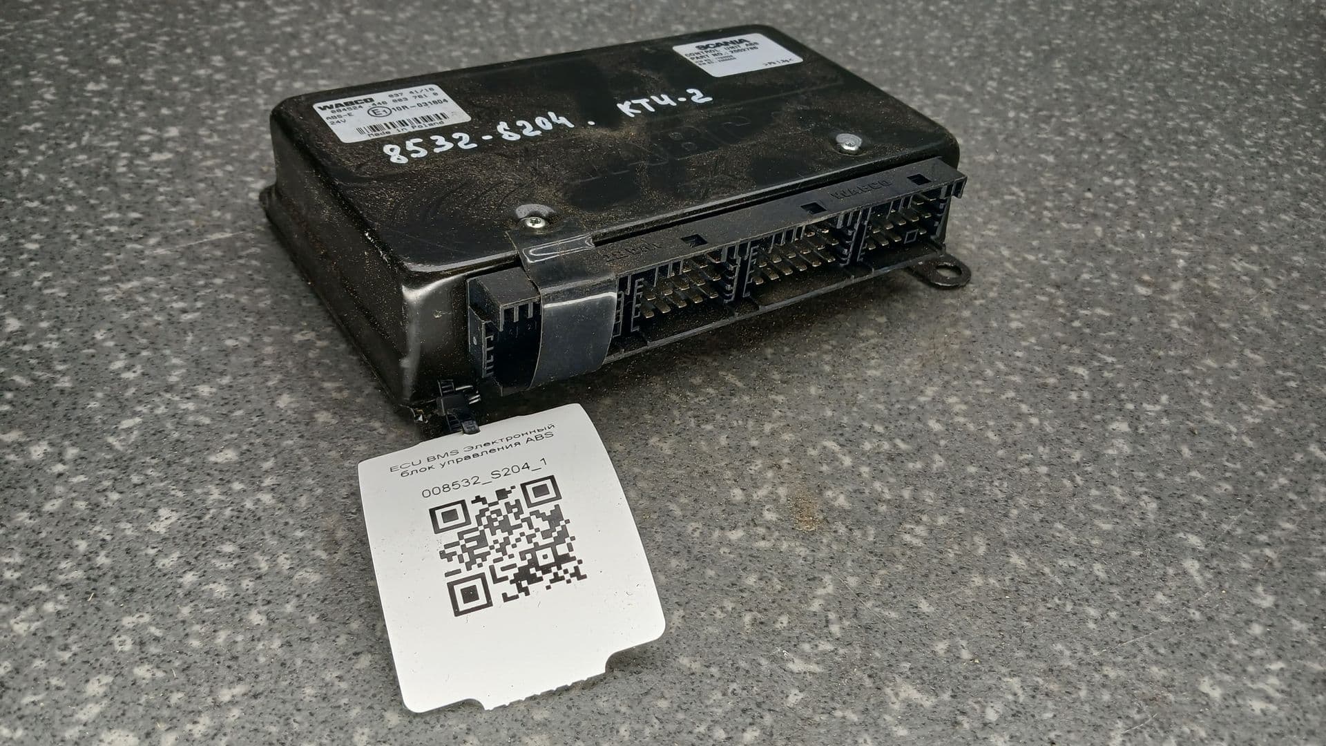 photo-4