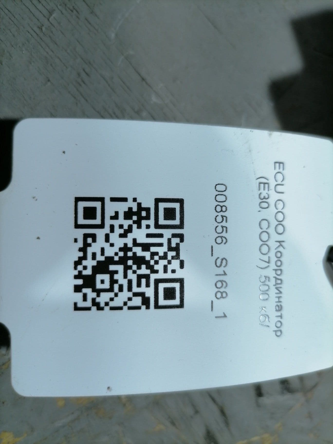 photo-2