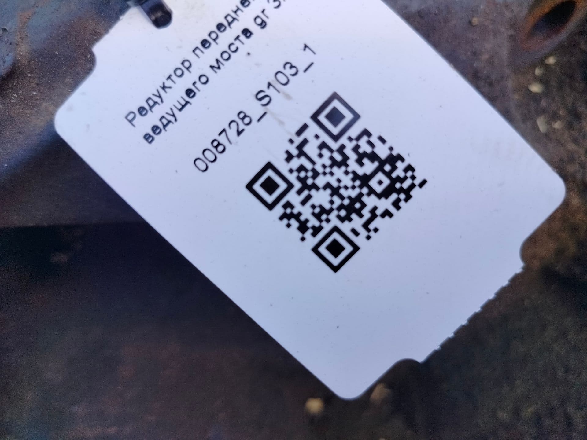 photo-1