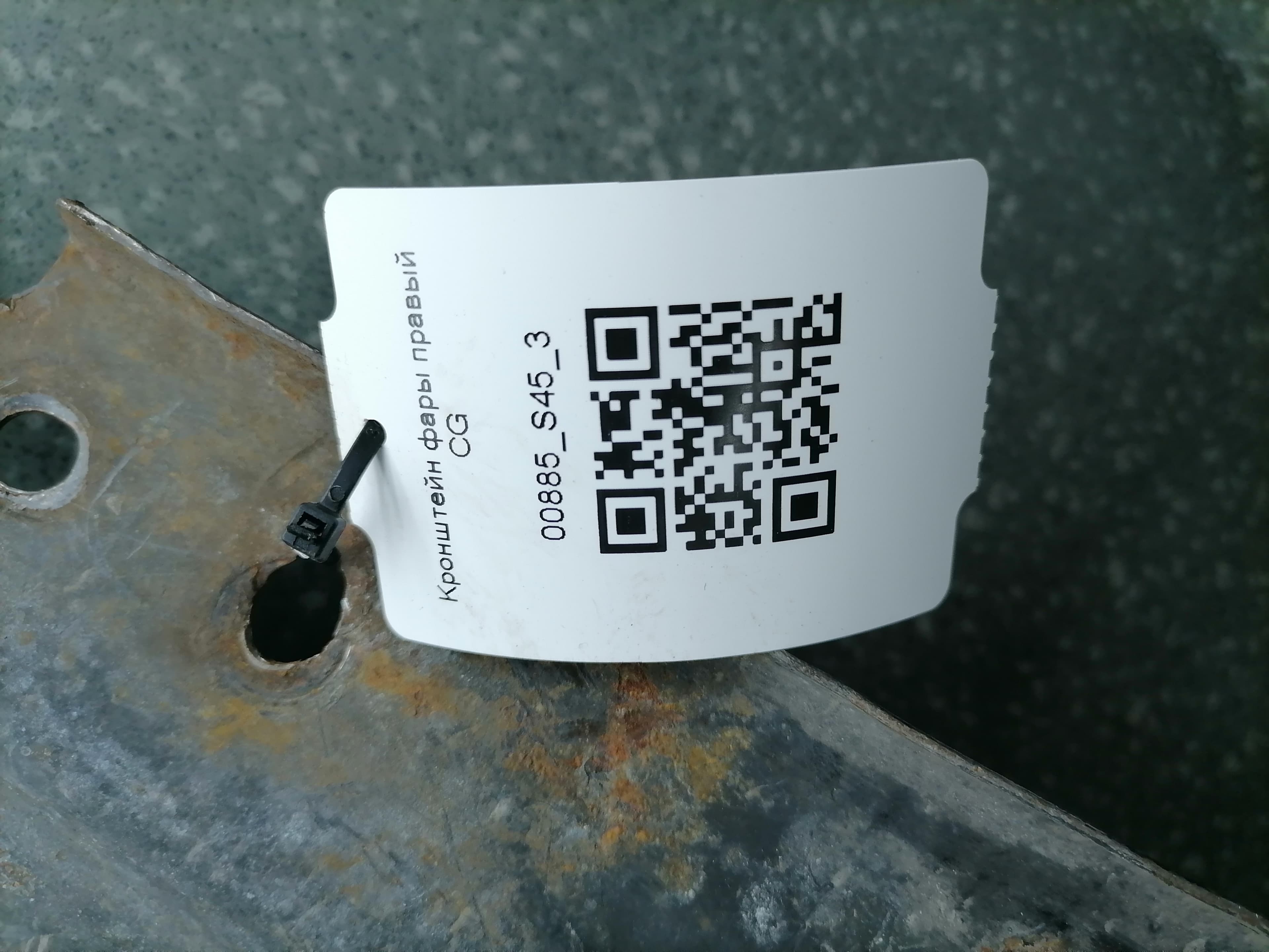photo-2
