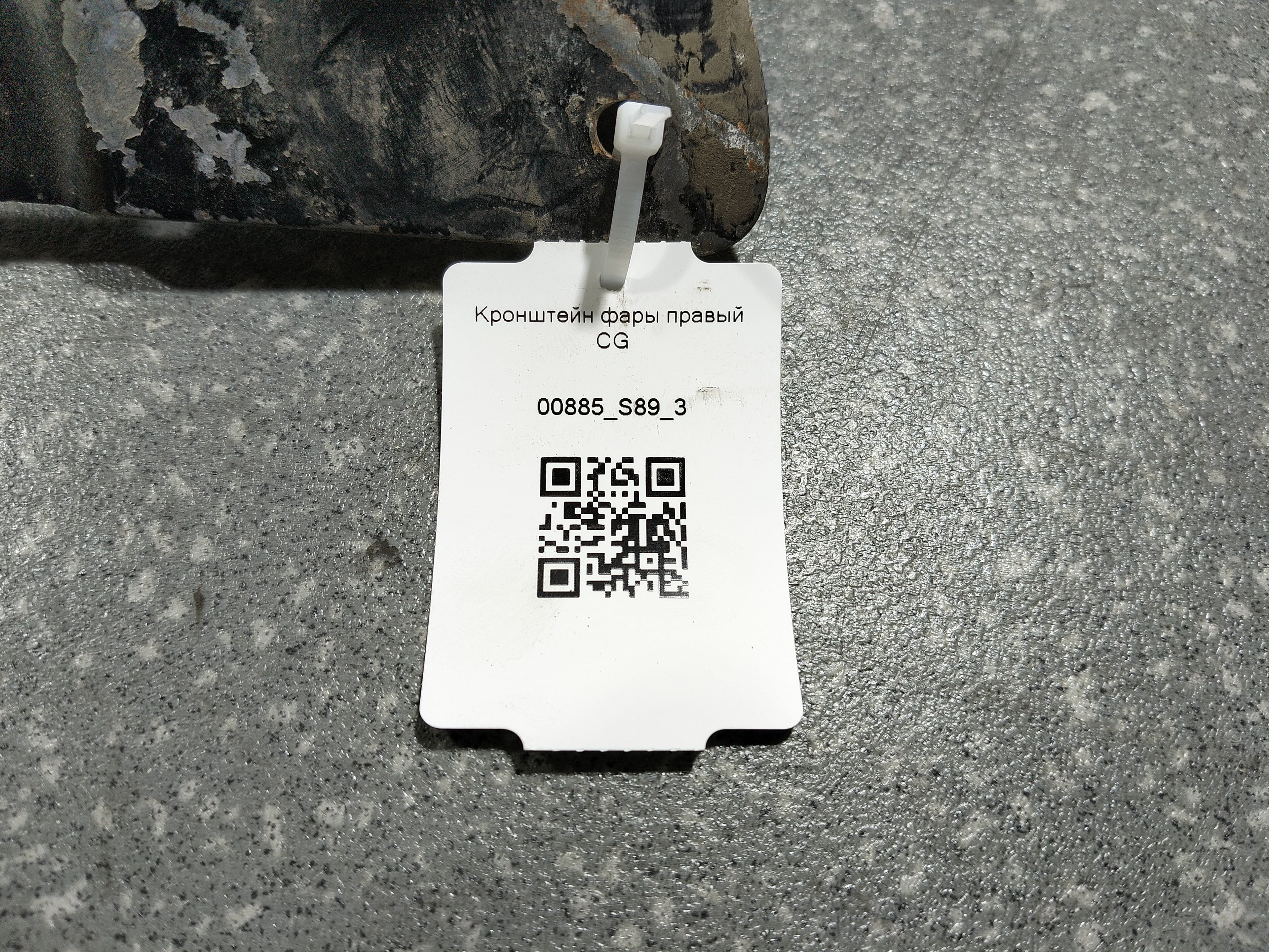 photo-1