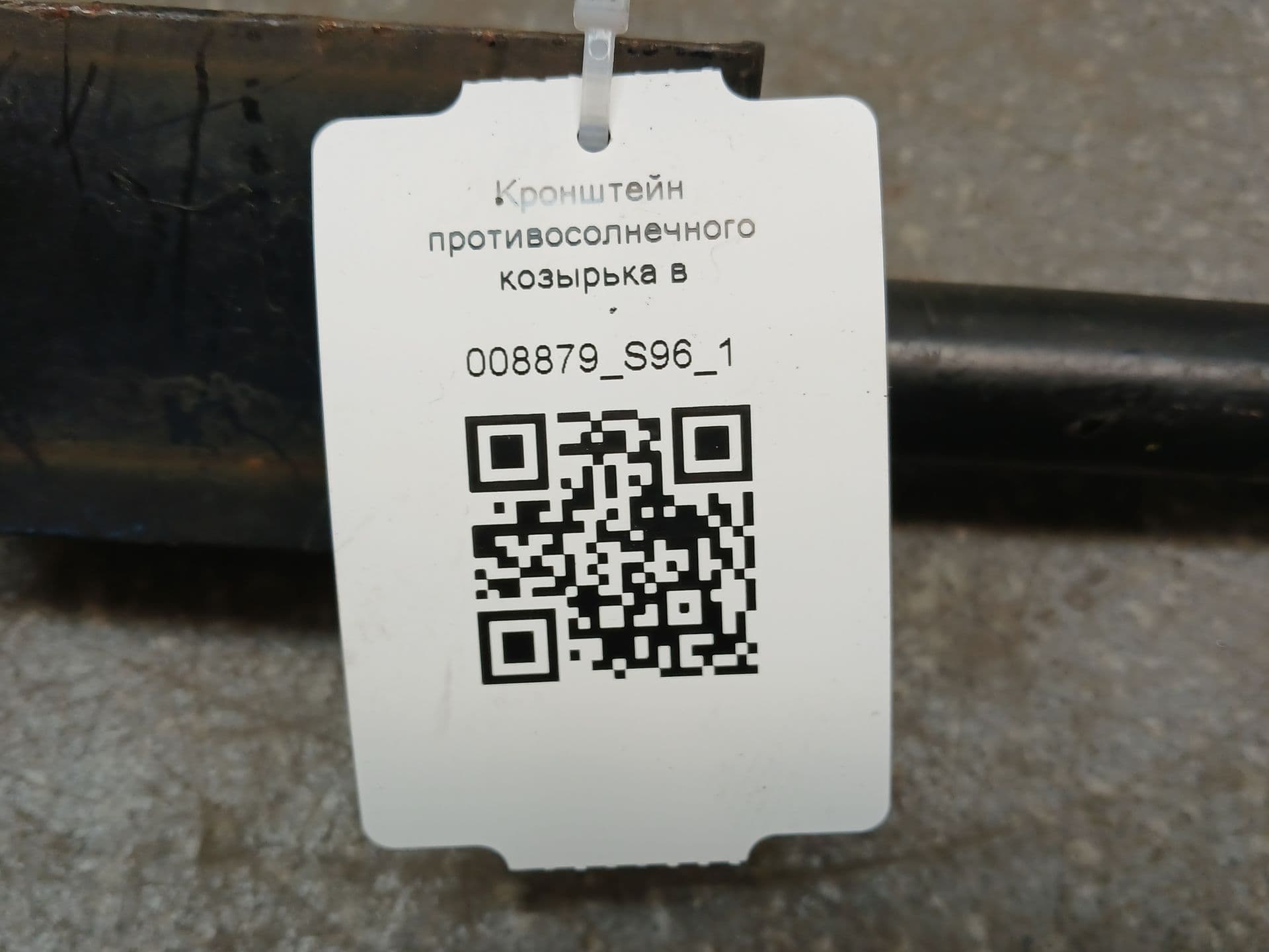 photo-4