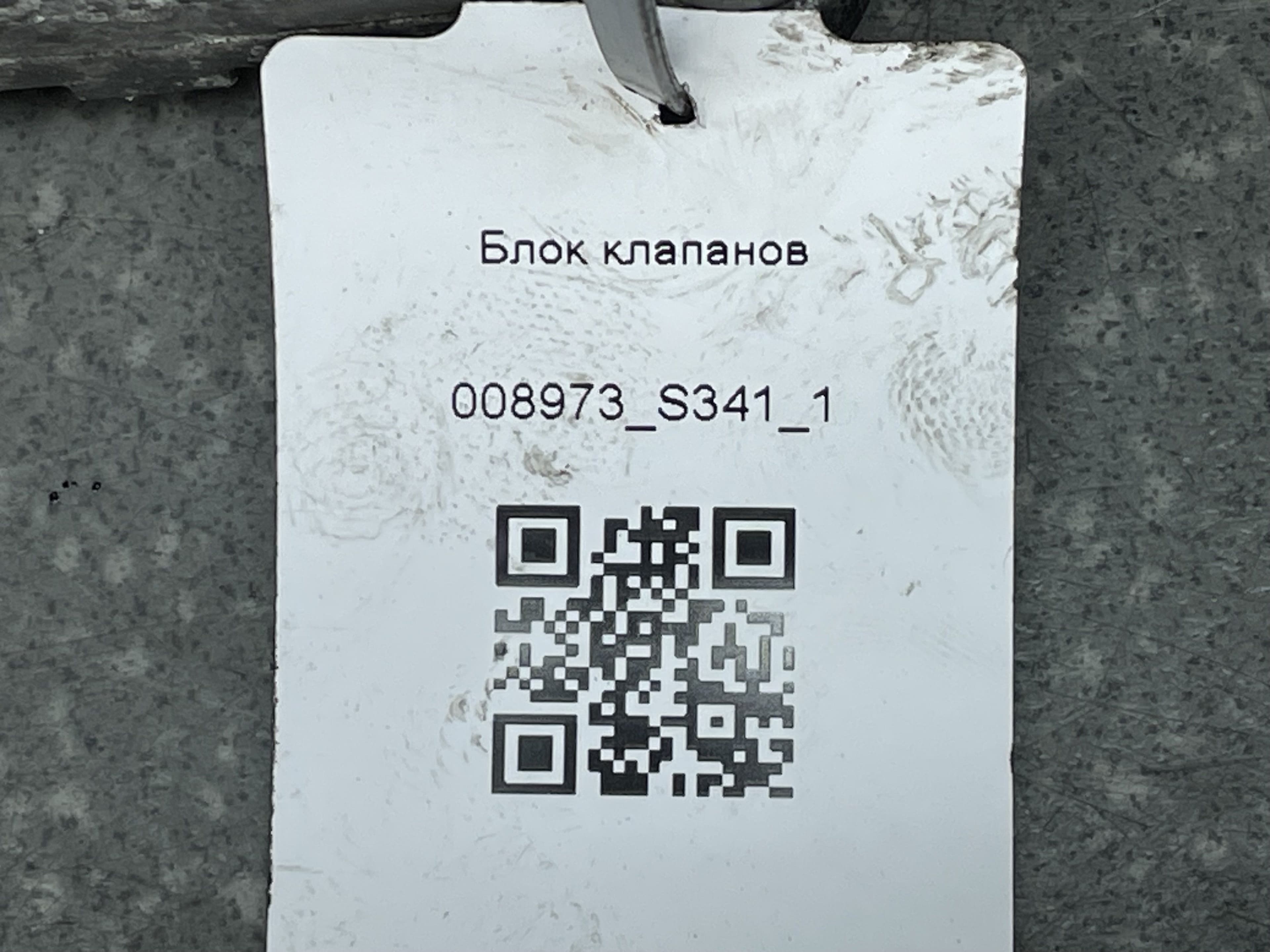 photo-3