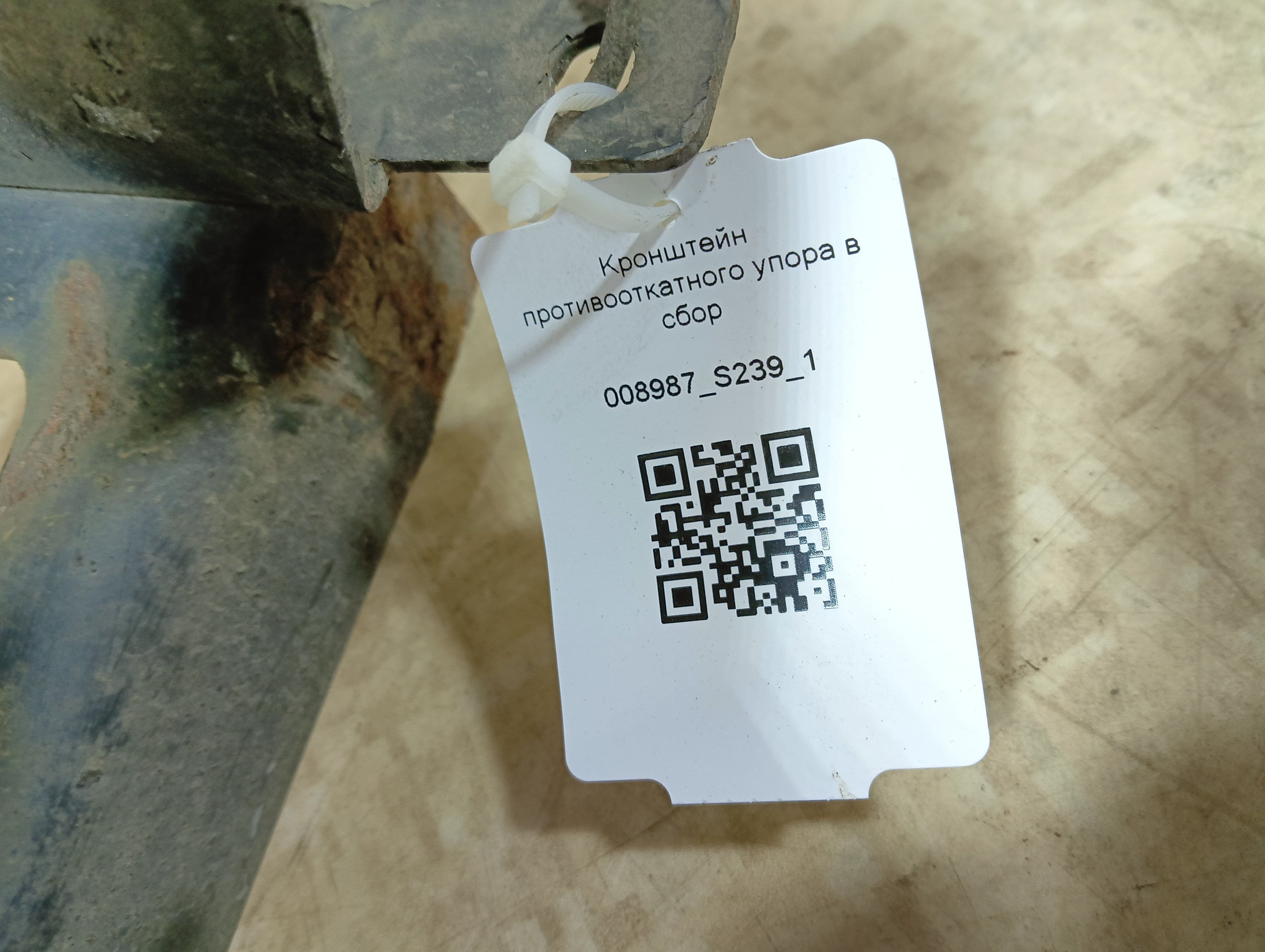 photo-5