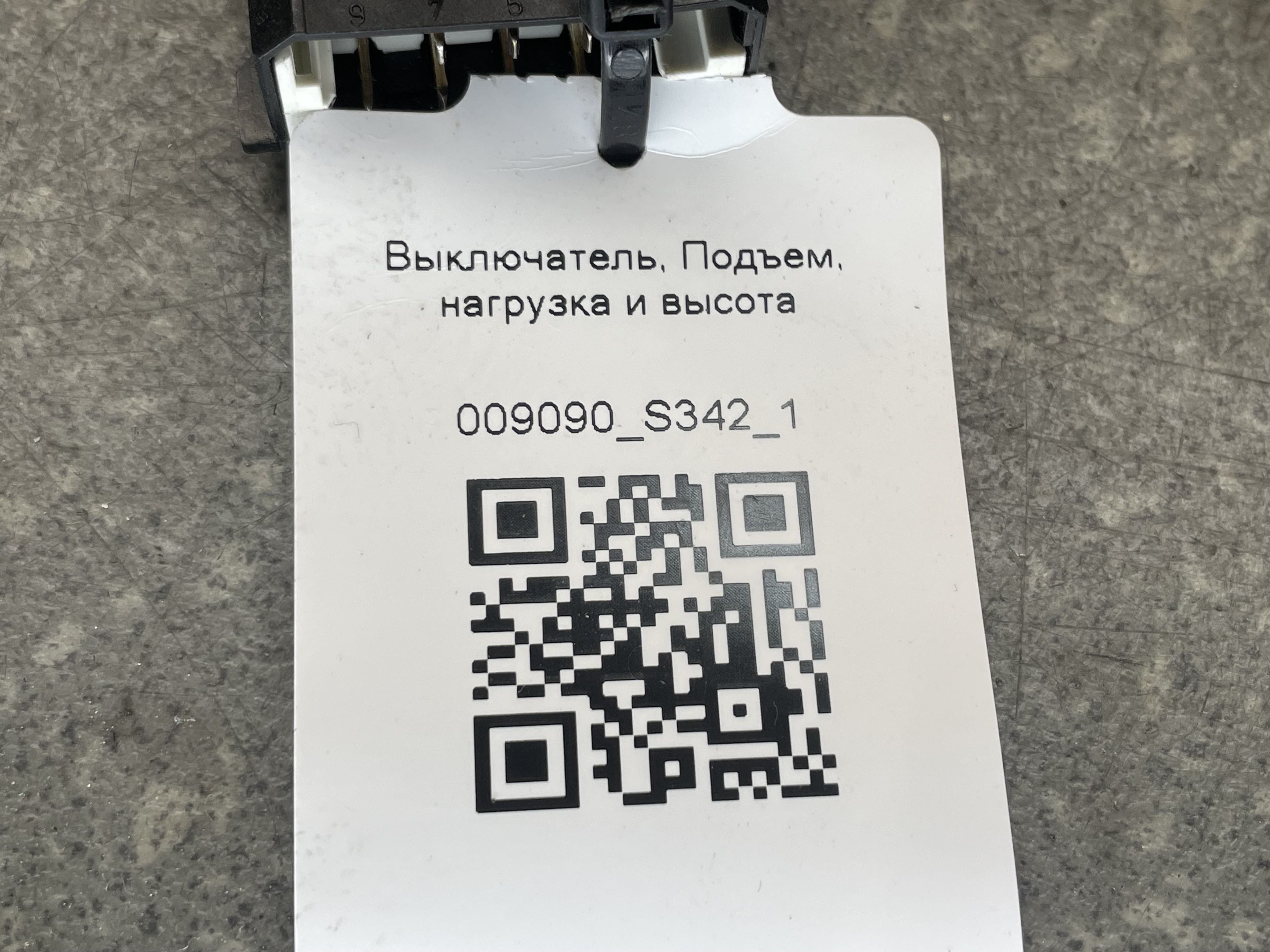 photo-3