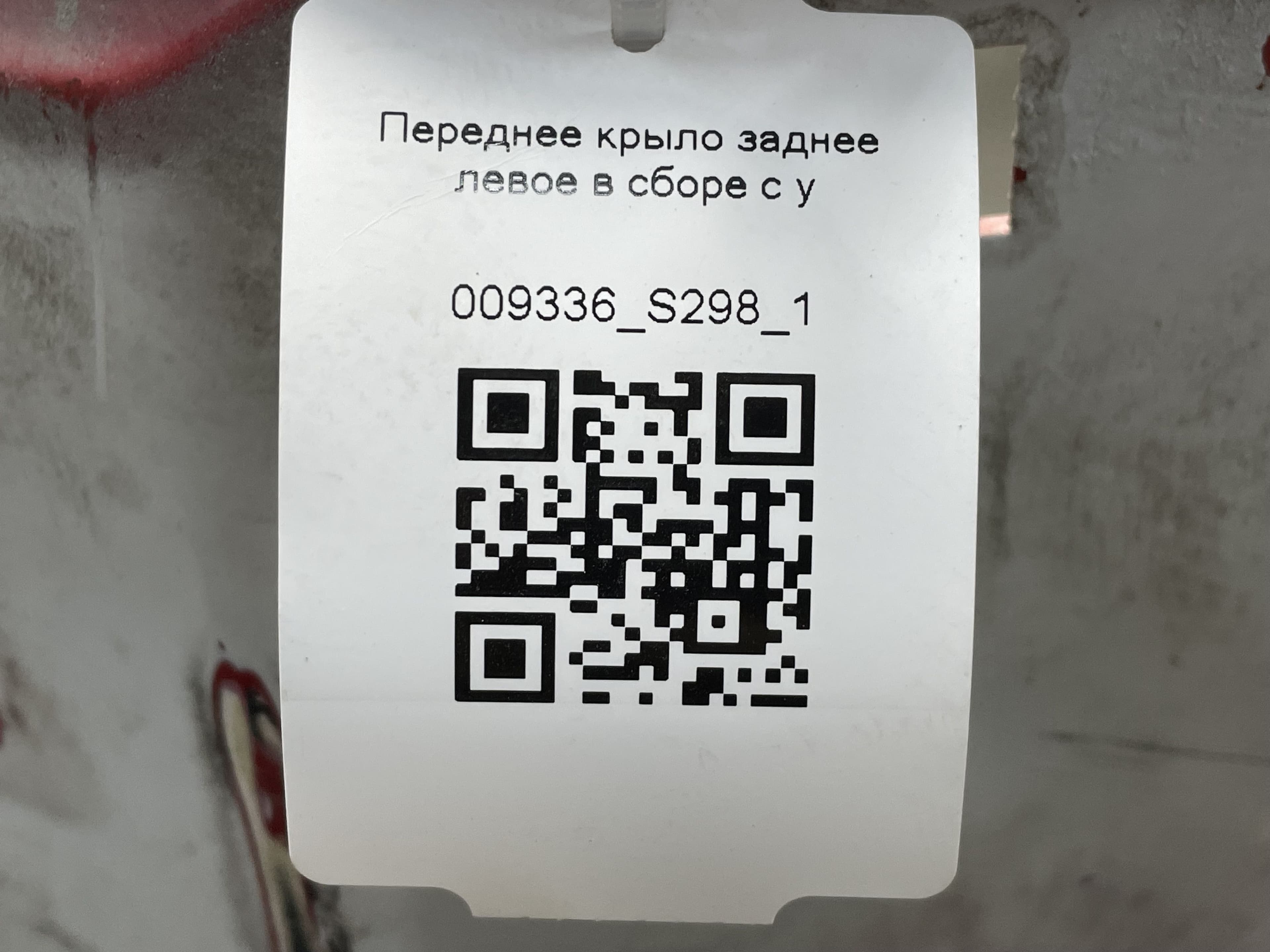 photo-3
