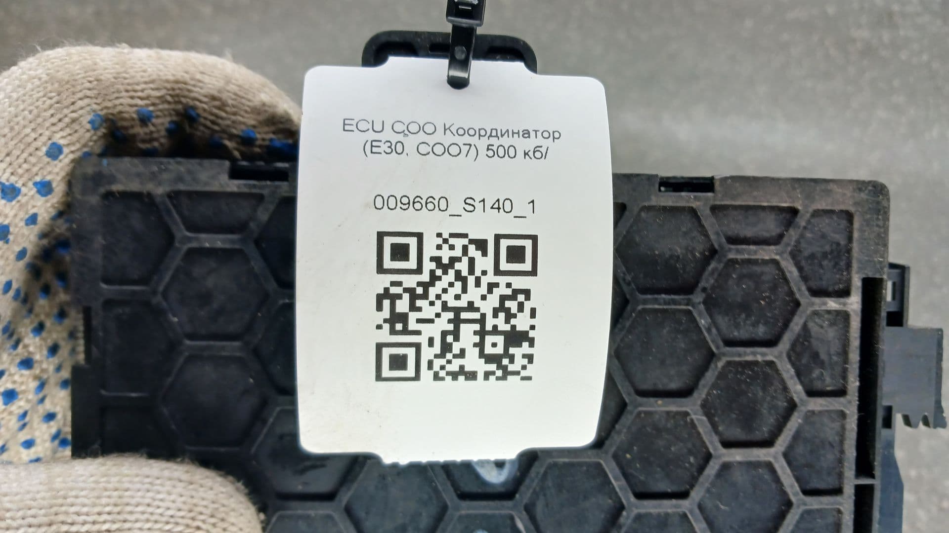 photo-6