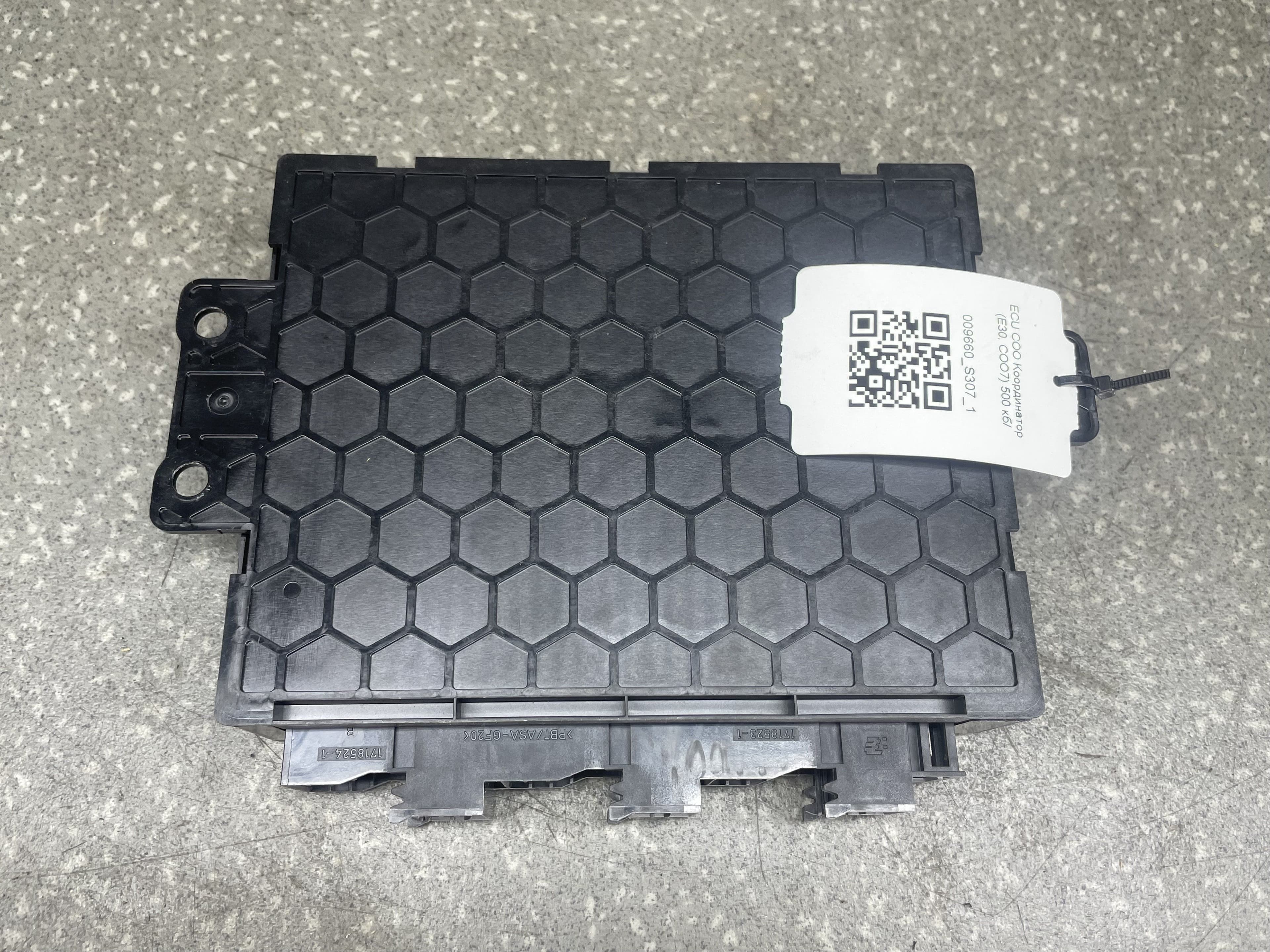 photo-1