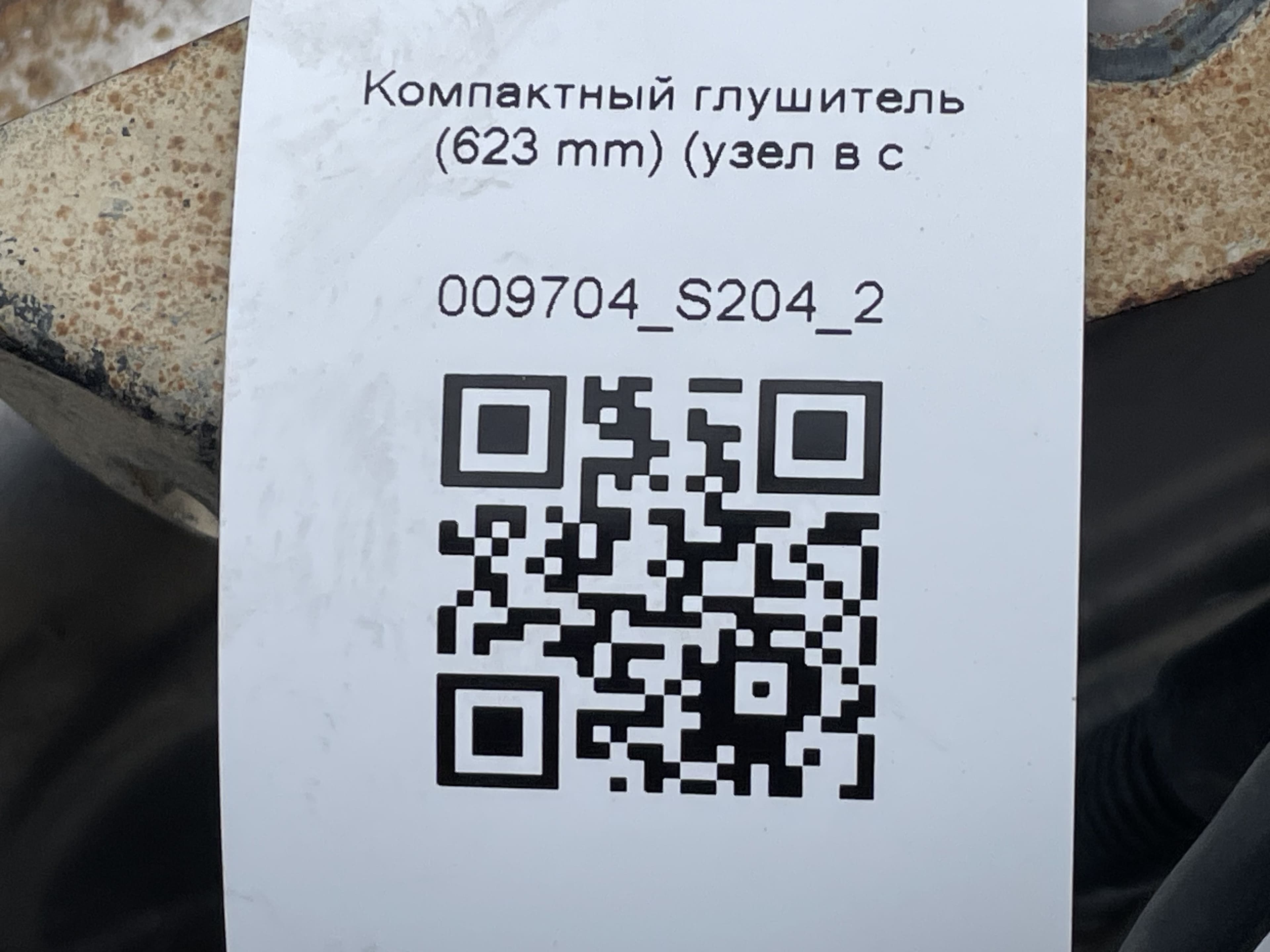 photo-9