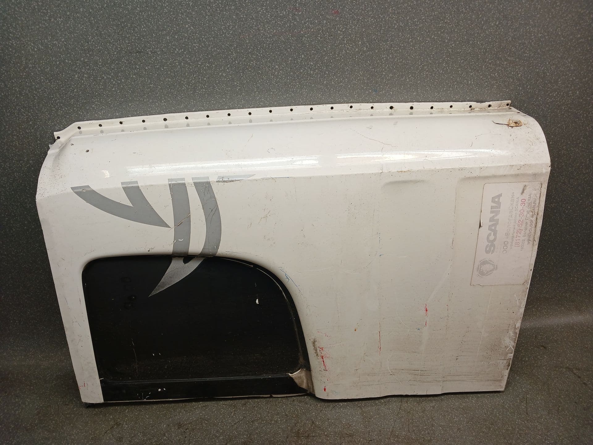 photo-0