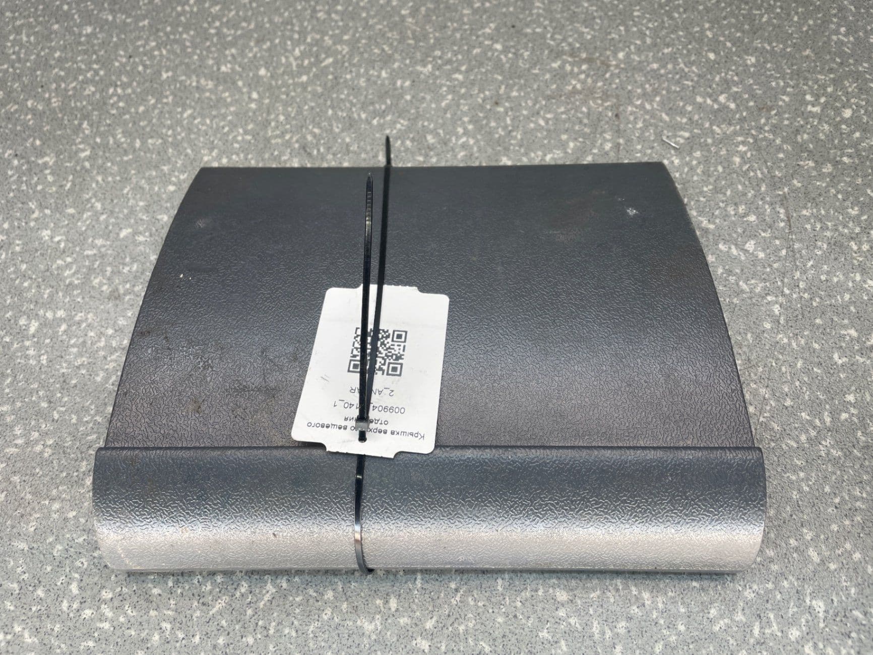 photo-2